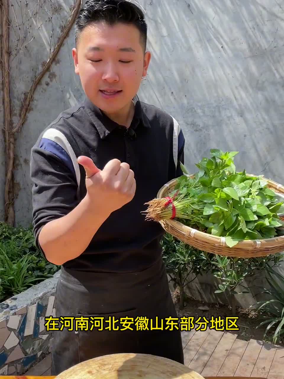 荆芥拌黄瓜 老家的味道 天热了 夏季必吃小凉菜