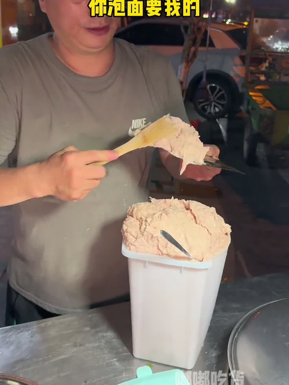 温州街头的瘦肉丸泡面！12一碗！肉丸Q弹有嚼劲！好好吃！