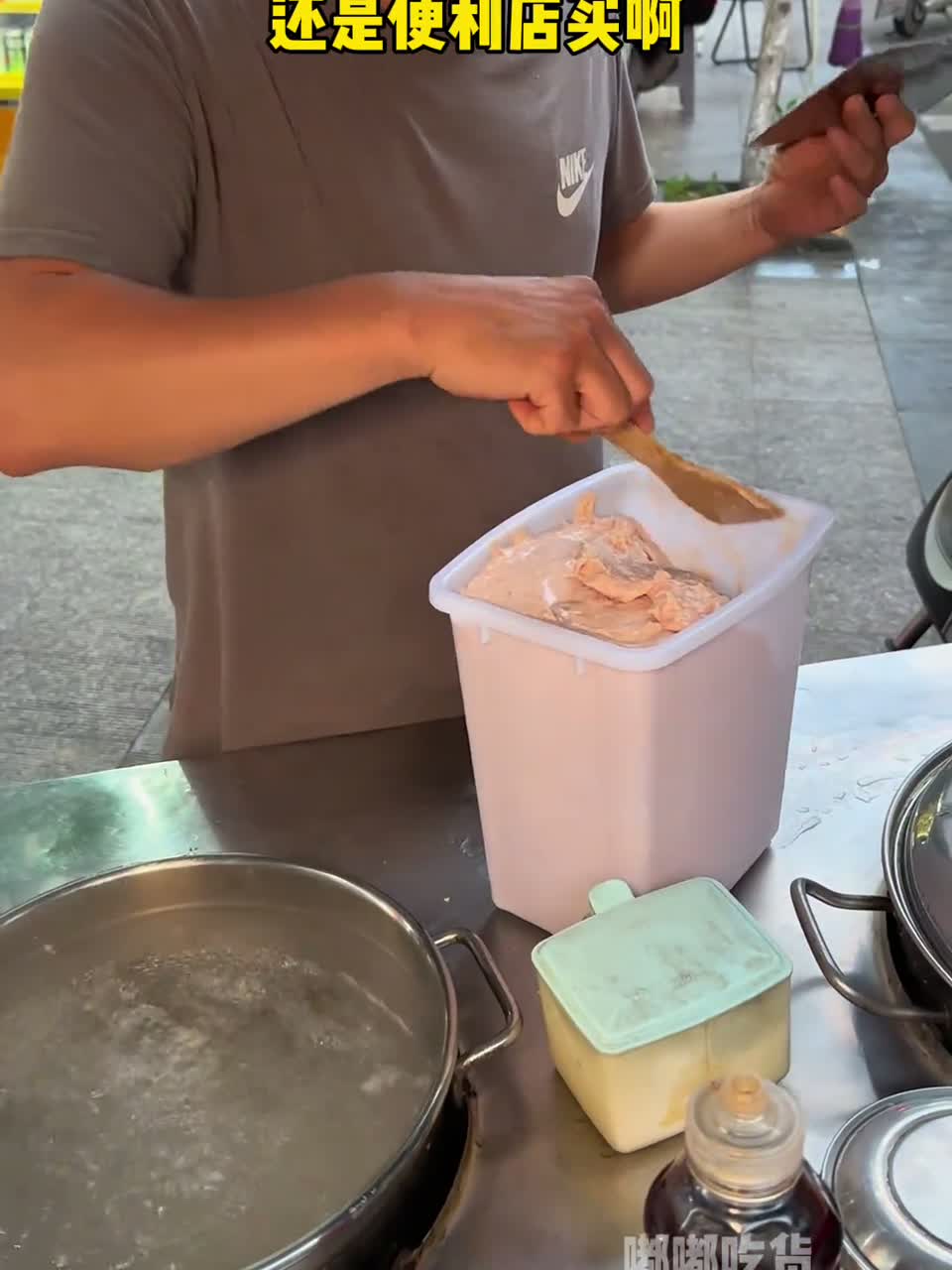 温州街头的瘦肉丸泡面！12块一碗！肉多到满出来！