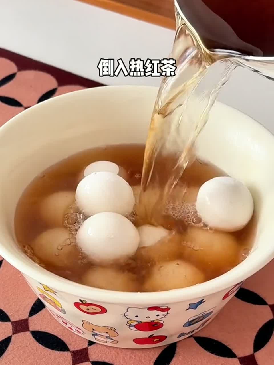 又get一个汤圆新吃法