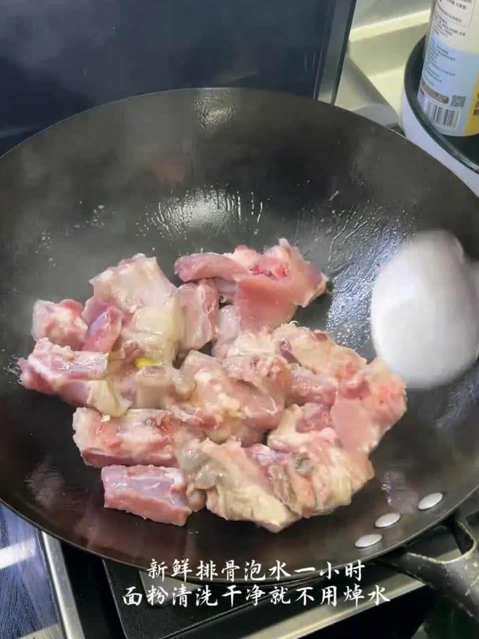 家常菜 红烧排骨 不会炒糖色也能炒出软烂脱骨不柴又好吃的红烧排骨，是不是很简单，赶紧试试家
