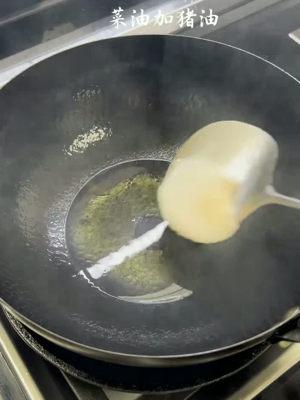 砂锅鳝鱼烧田鸡 干饭人的下饭菜 家常菜 哇塞，又解锁新菜啦，香辣入味，真材实料，