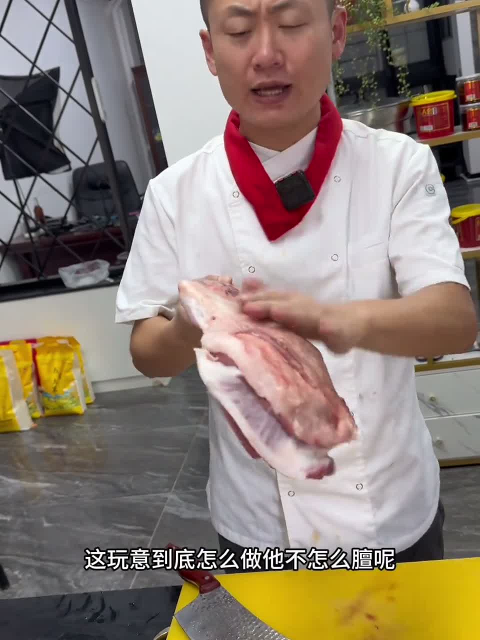 清炖羊肉分享给大家