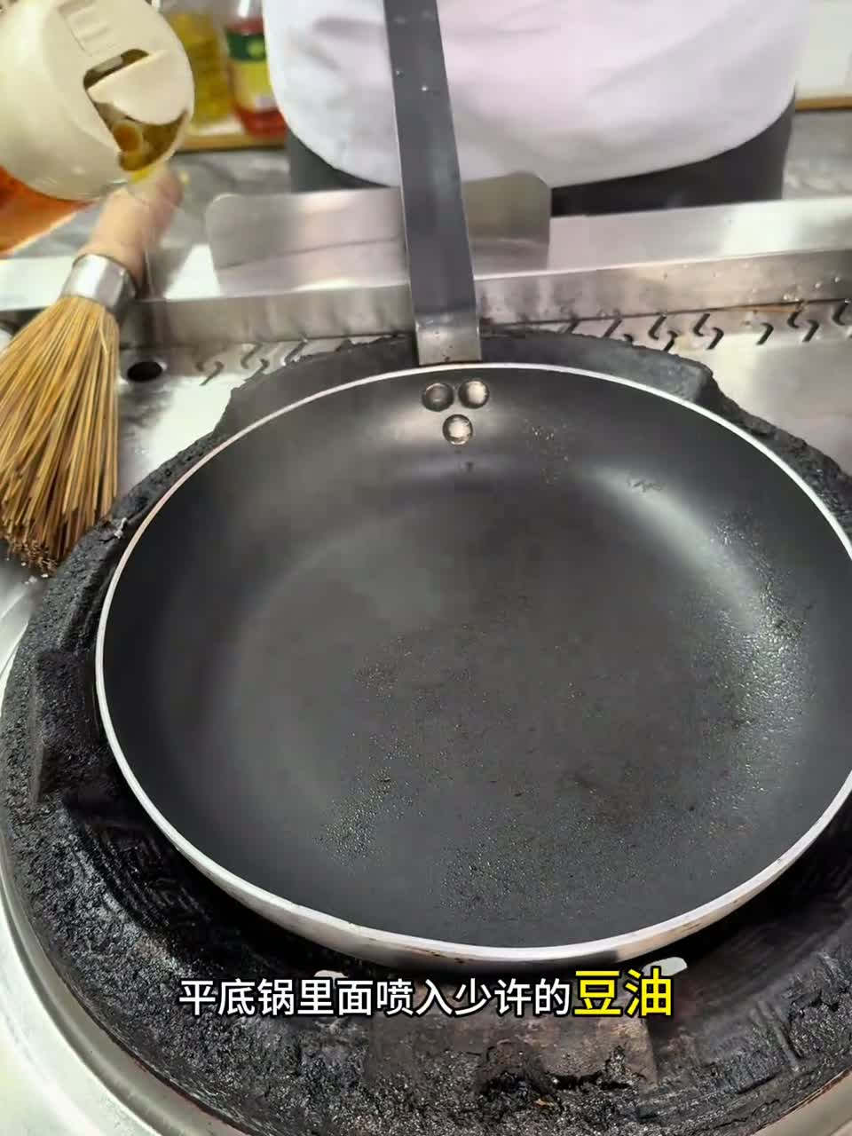 冰花煎饺分享给大家