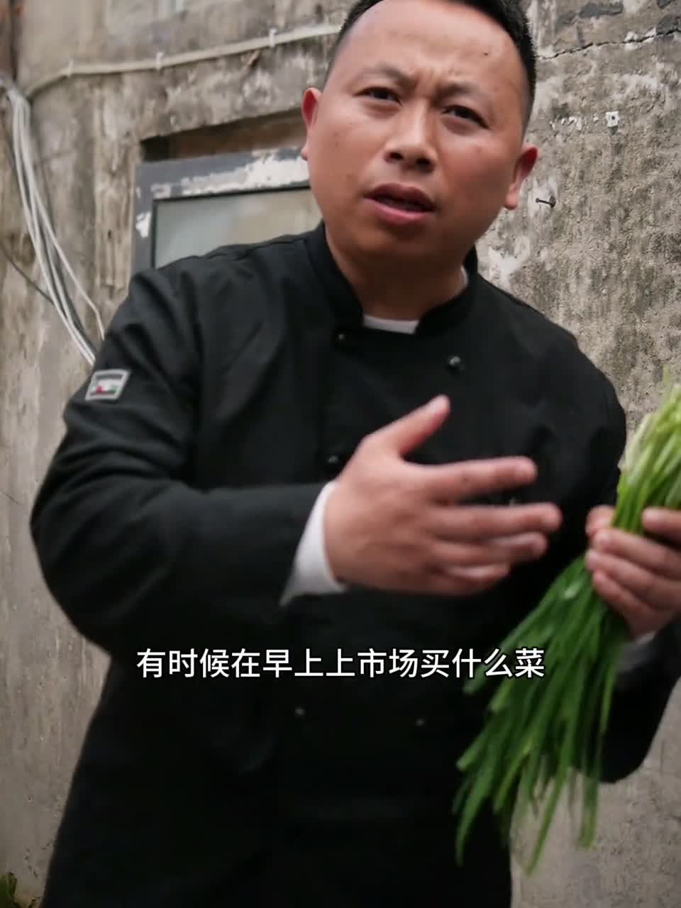 春天到了，正是吃韭菜的时候，一道春韭炒鸡蛋。