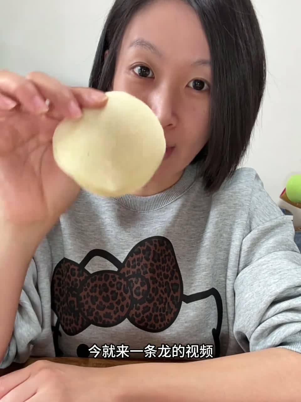 剩饺子皮的花式吃法