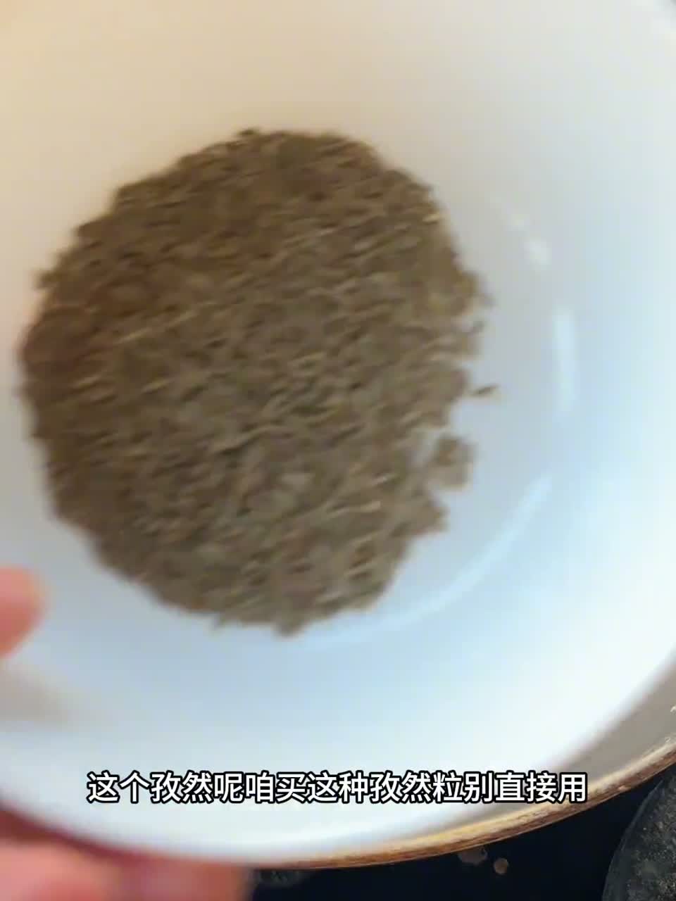 孜然羊肉 不过油也好吃