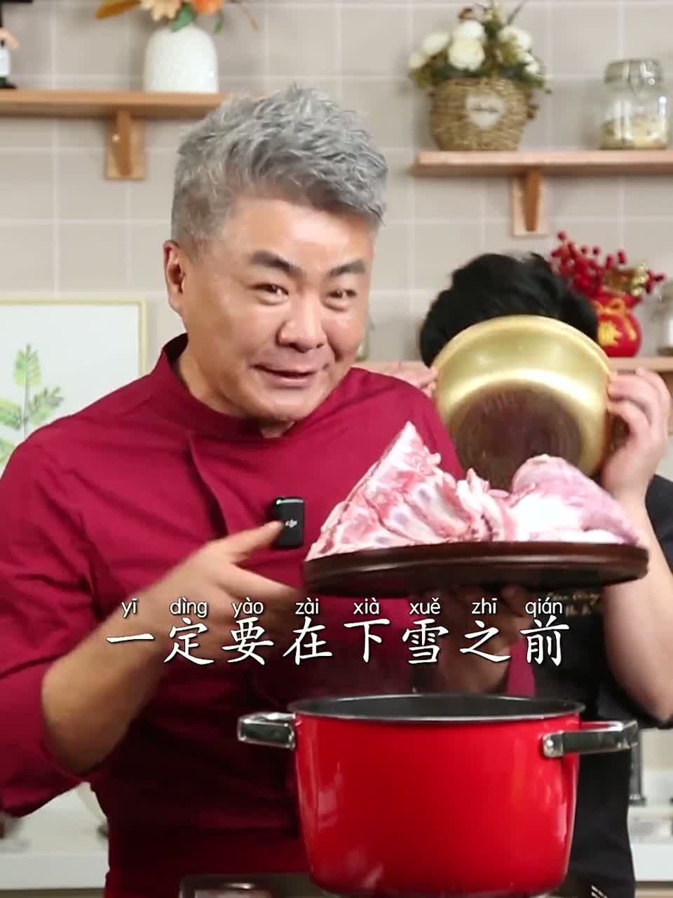 好吃又过瘾的冰煮羊火锅！10分钟搞定，太适合冬天了！在家实现火锅自由~暖心又暖胃，赶紧安排