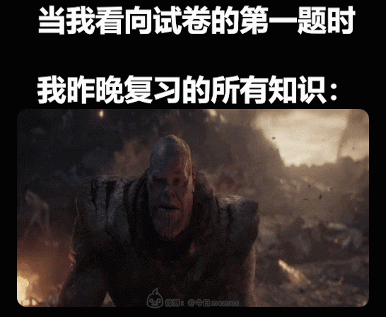 真香福利第796期 男孩在外一定要保护好自己
