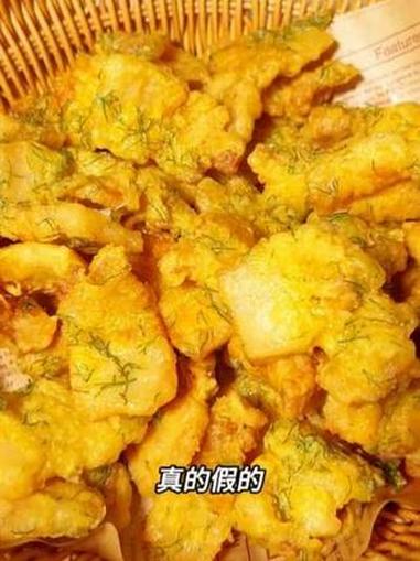 脆皮五花肉 当季新菜单抄作业时间到 脆皮五花肉 猪肉新吃法 @DOU+小助手