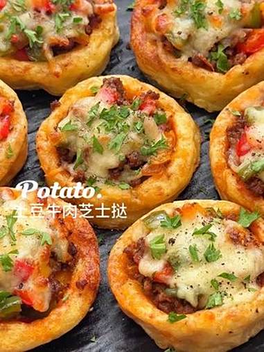 后悔做晚了,土豆这样做,一口就爱了 今天吃什么 土豆 芝士 土豆 空气炸锅美食
