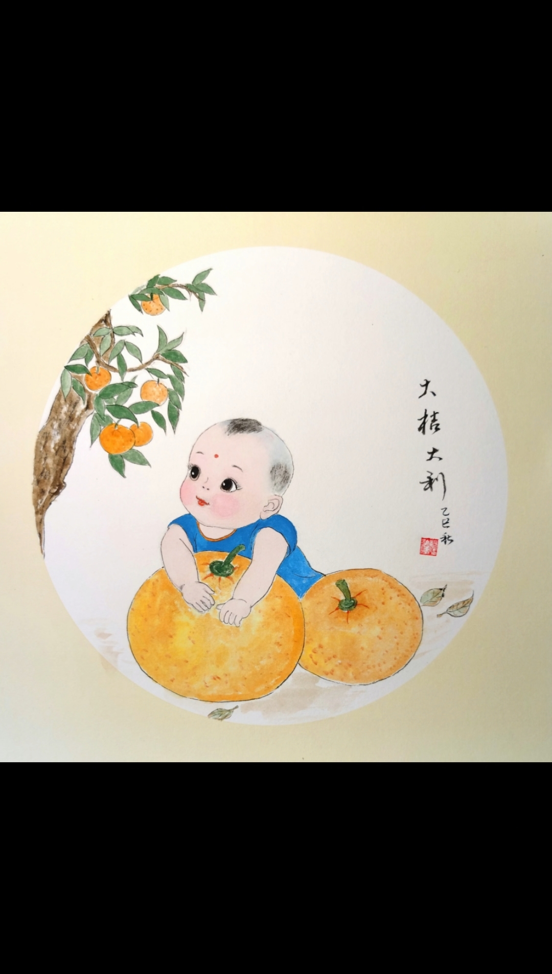 国画儿童人物