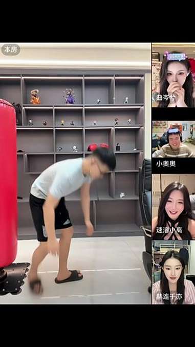 自律 雄起 coke 付慧琳 小白菜晚上好 直播录屏分享