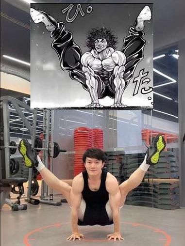 COS一下动漫肌肉男#力与美的结合 #健身随拍 #一起野个好身材 #随意摆pose #健身