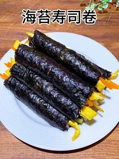 孩子不爱吃饭,试试做成这样的海苔寿司卷,一口下去肉蛋菜主食全都有了,孩子一口接一口好吃到停
