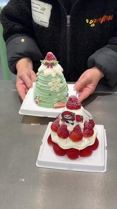 如果幸福是蛋糕 谁懂这一口的好吃程度 爱达乐 蛋糕 圣诞树蛋糕