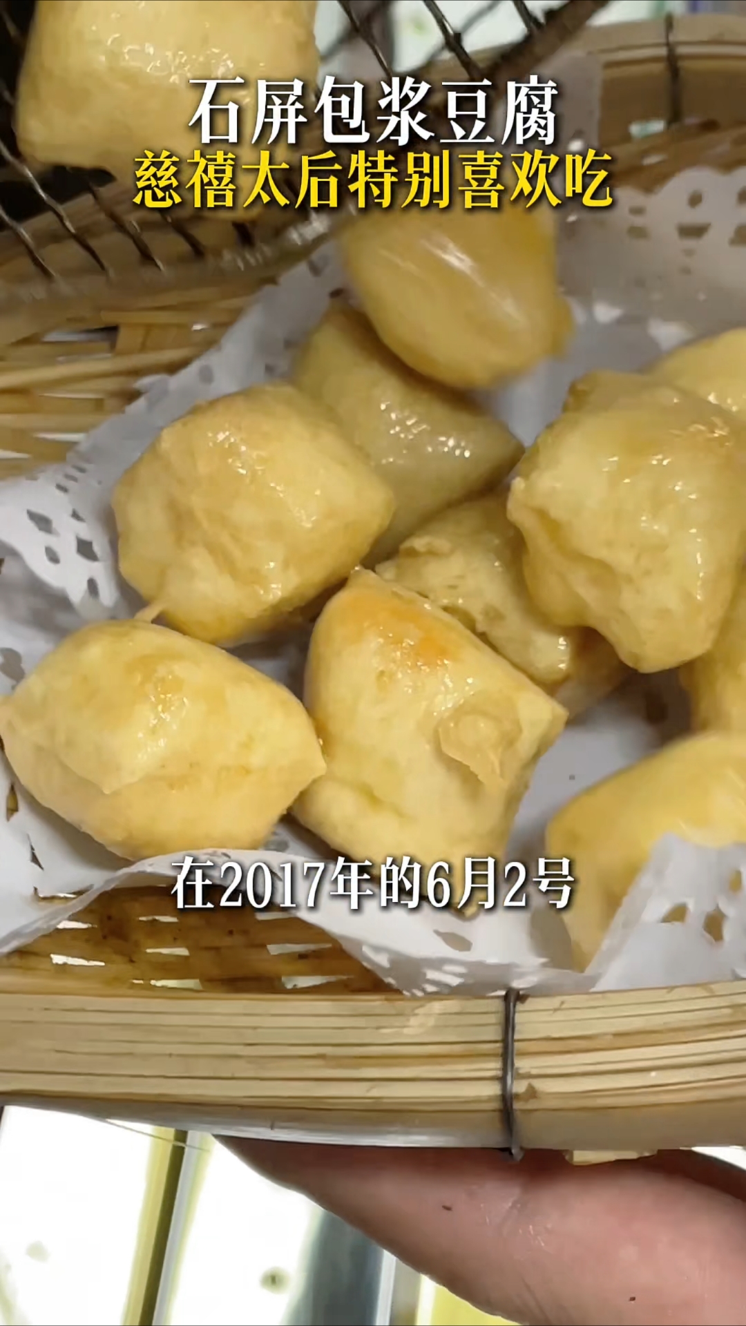 云阿蛮云南生烫牛肉米线