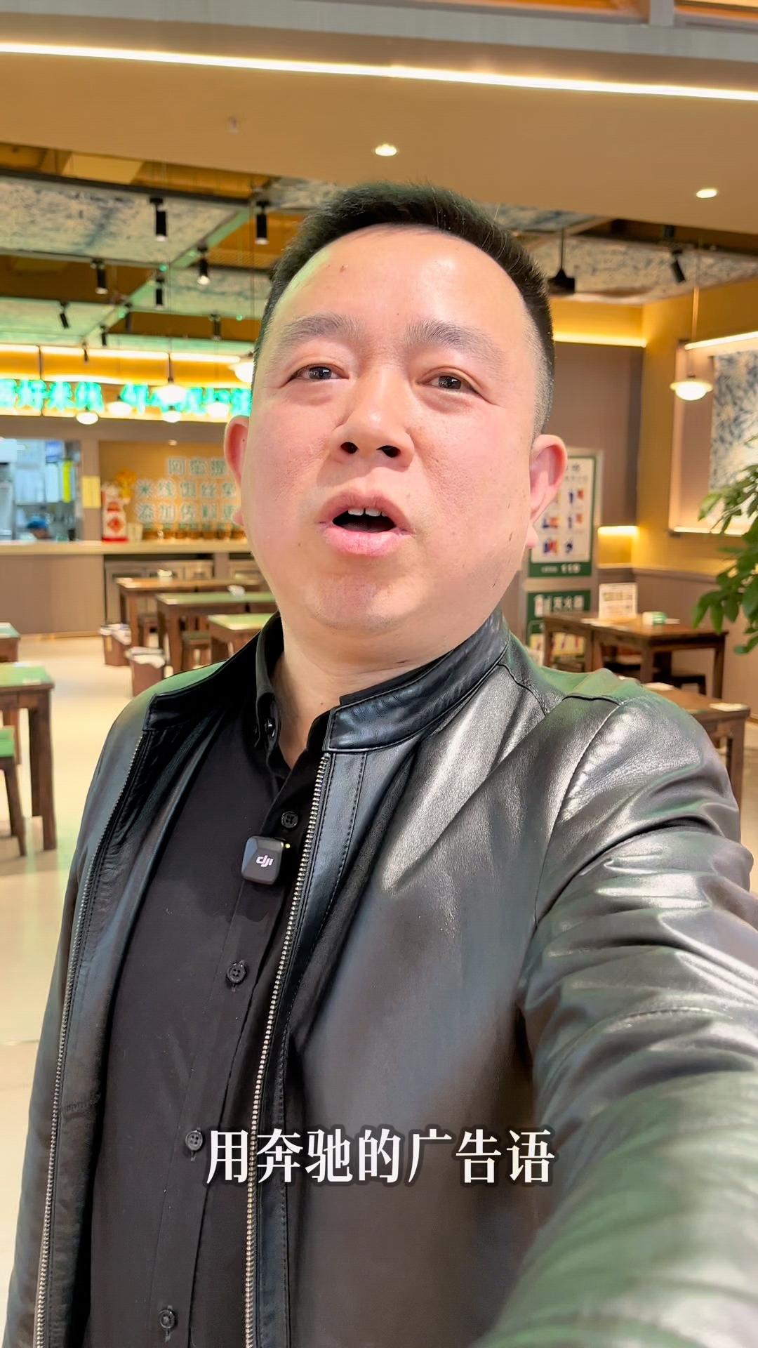 用奔驰的广告语说云阿蛮云南生烫牛肉米线