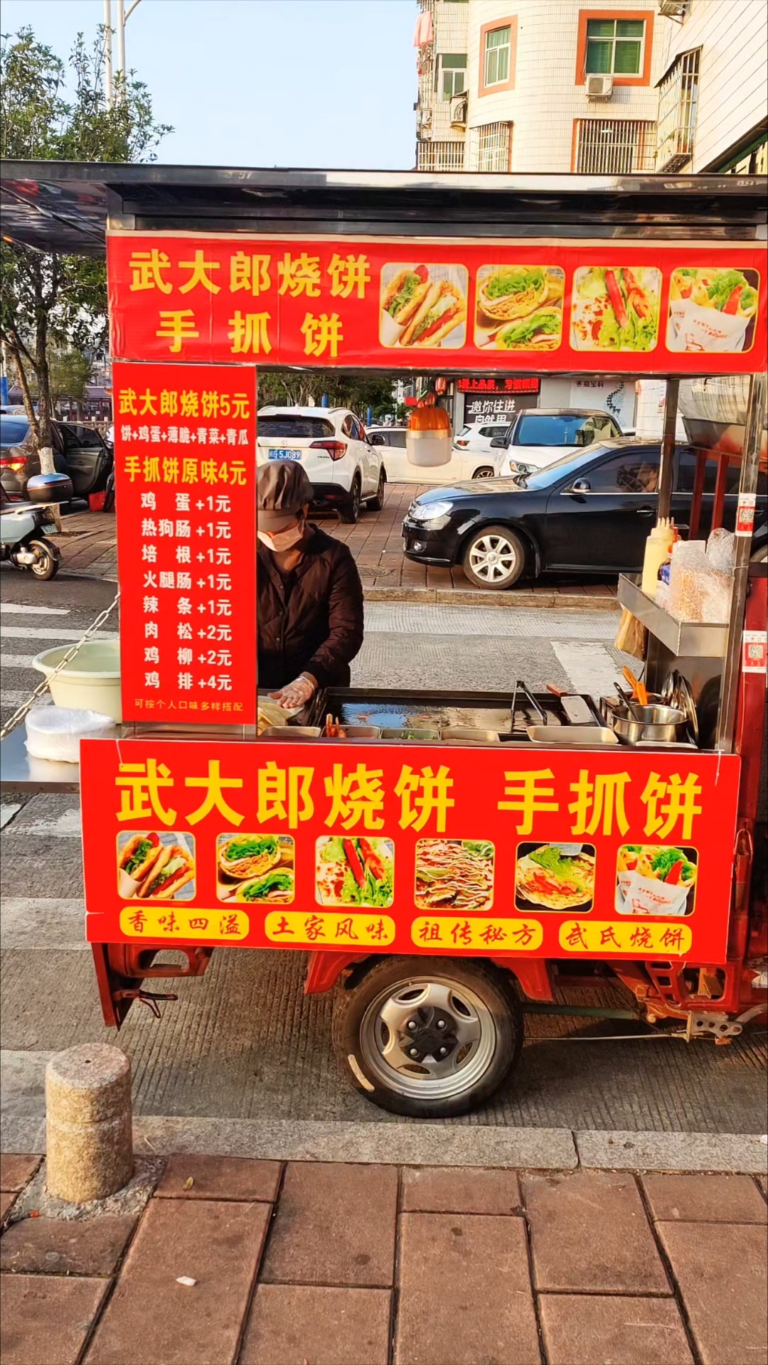负债百万摆摊创业中   女人努力赚钱的样子最美丽!