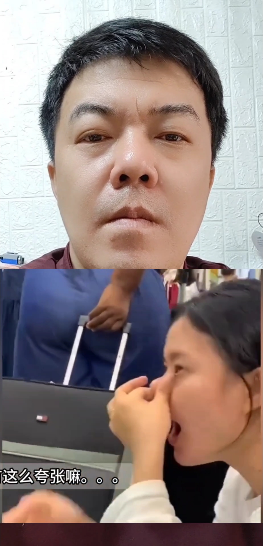 美女都不能呼吸了