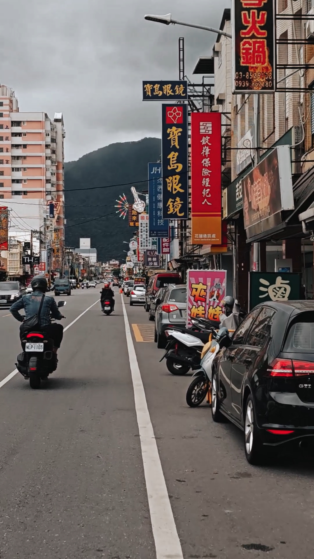 台湾花莲街景