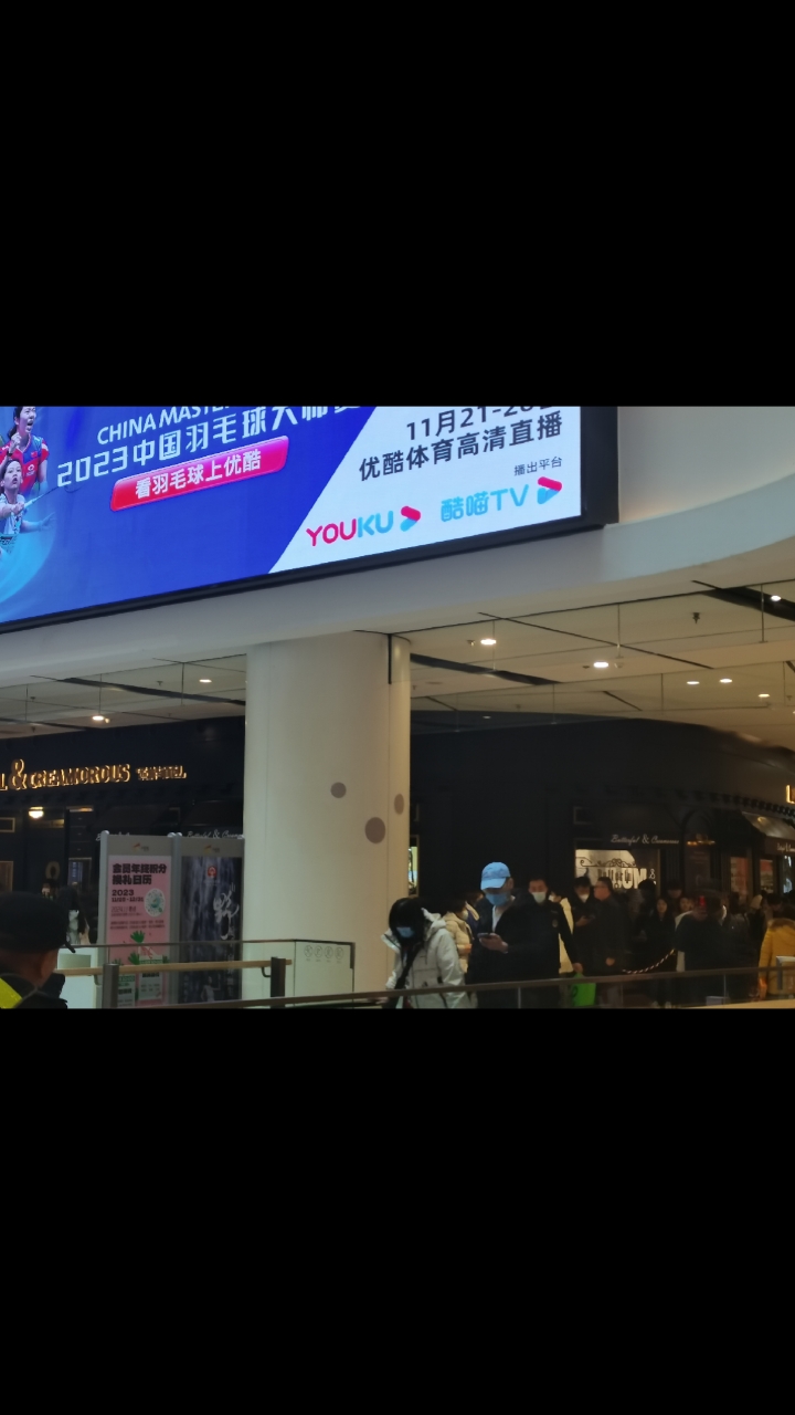 一个让我无语的店,黄油与面包