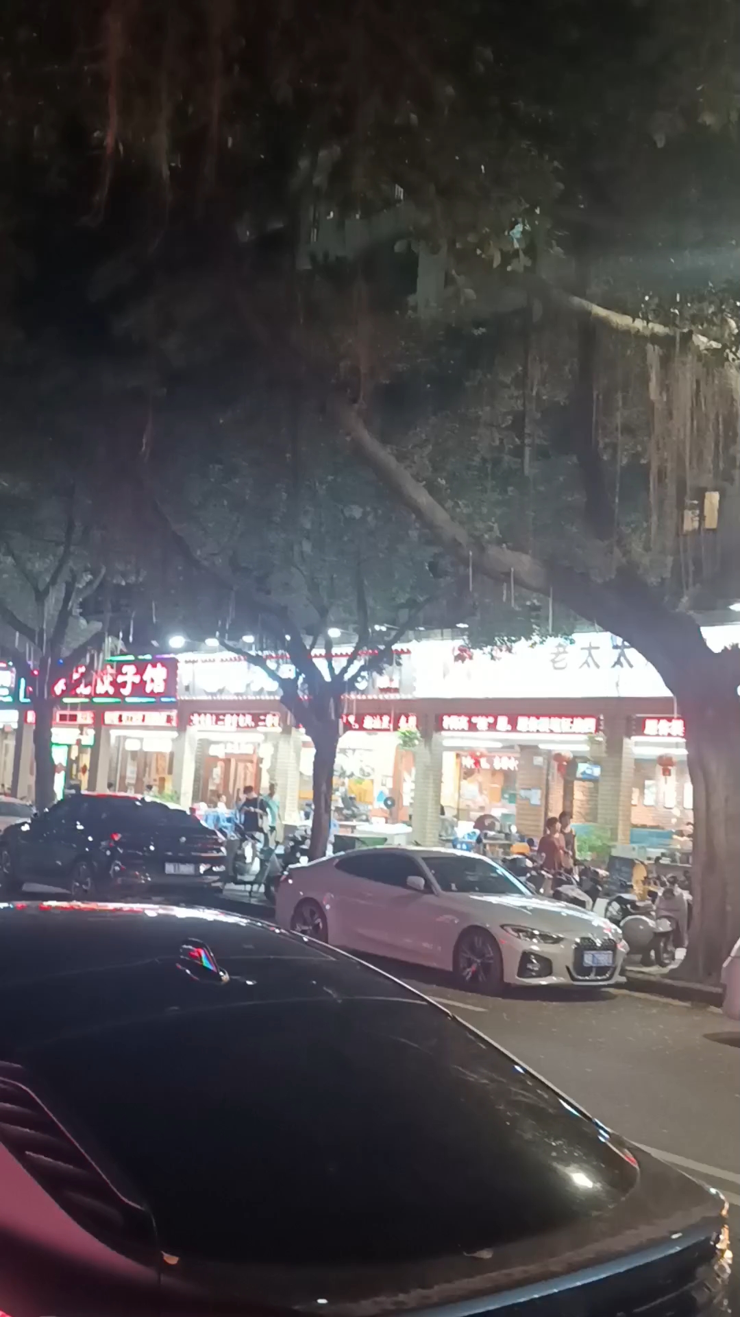 一家很有名的电白鸭粥,吃吃看和上次那家有什么不一样。