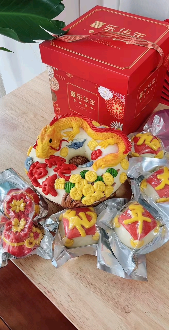 龙年花馍礼盒有什么满满的心意[爱你][爱你][爱你]