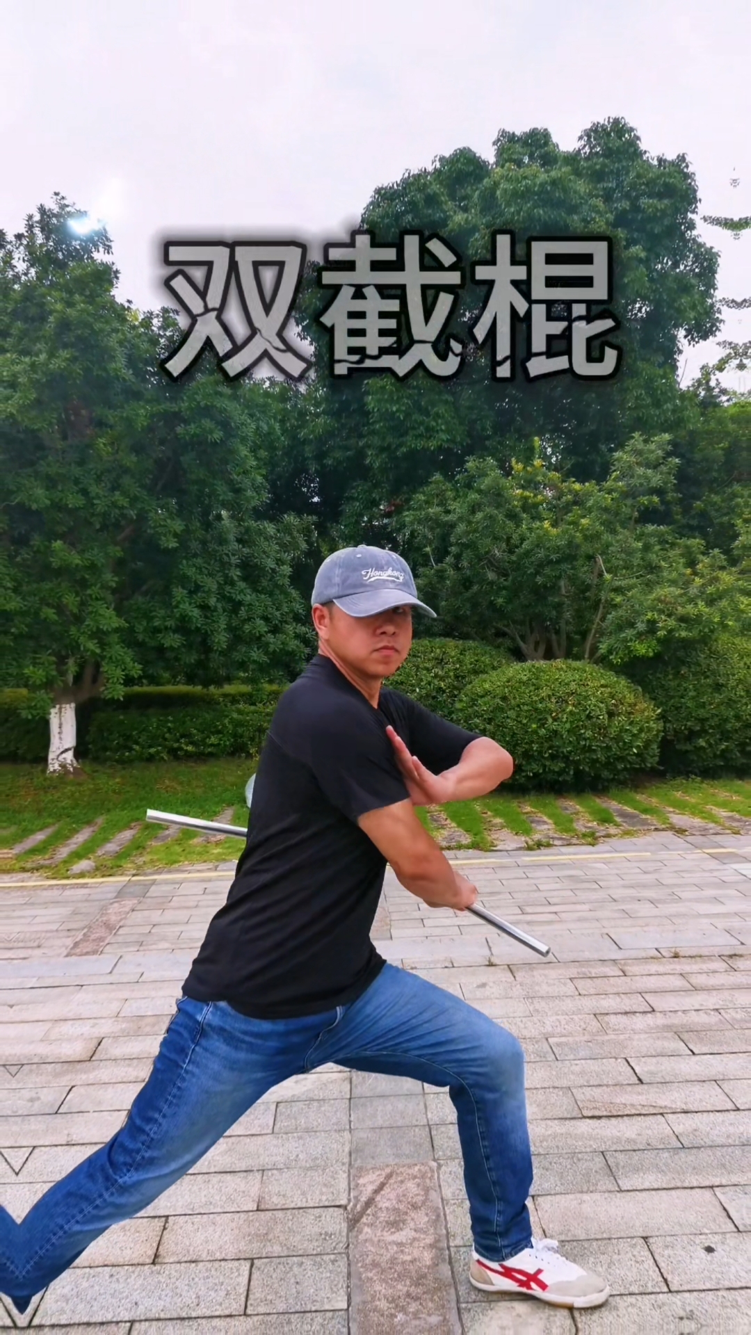 上班鸭梨大,心情不好,你就练练双节棍!一定感觉很爽