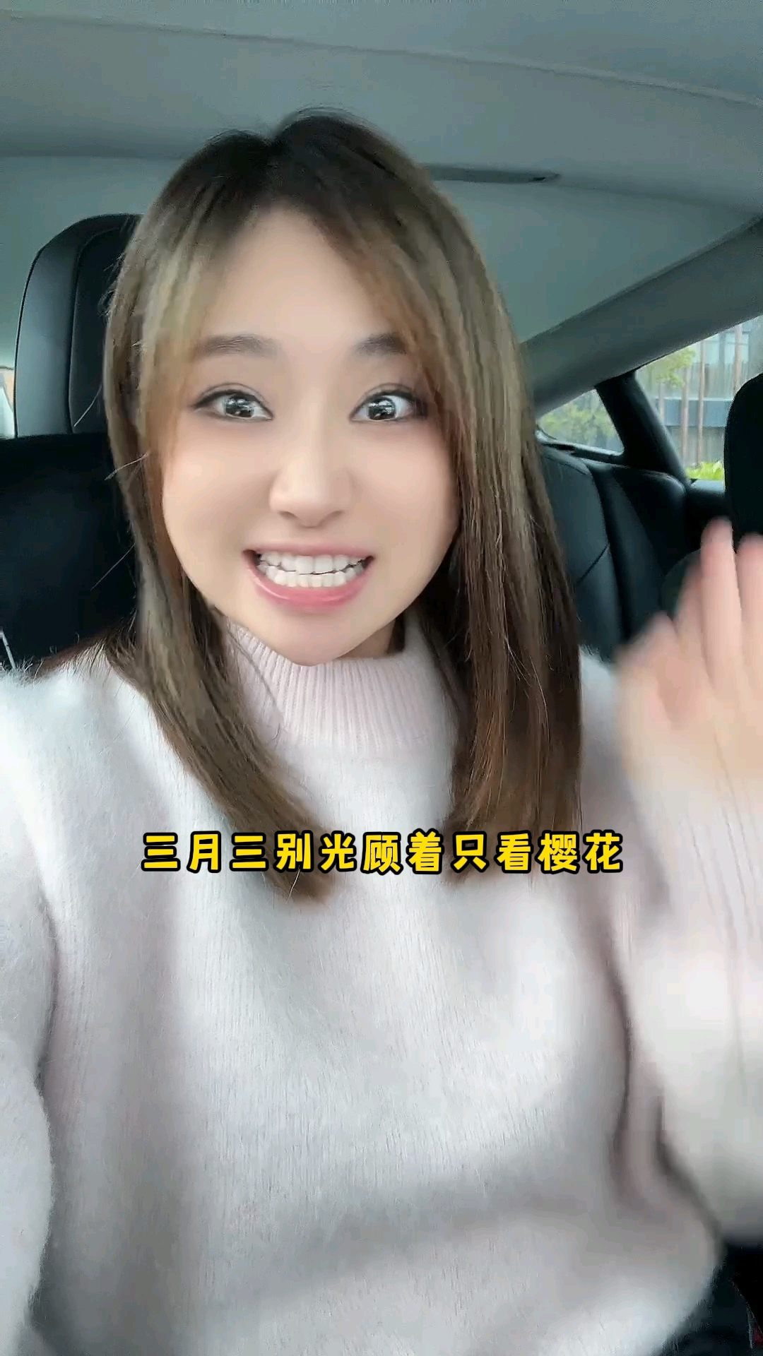 农历三月三,荠菜煮鸡蛋,今天你吃上了吗?#农历三月初三习俗 