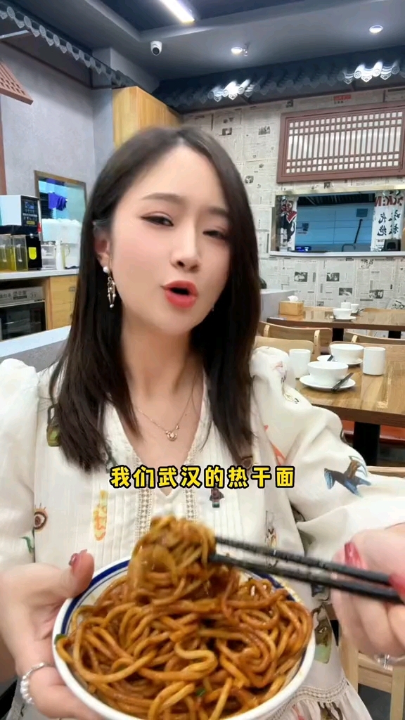 热干面啊天天吃不行，三天不吃那更不行 #热干面 #湖北热干面