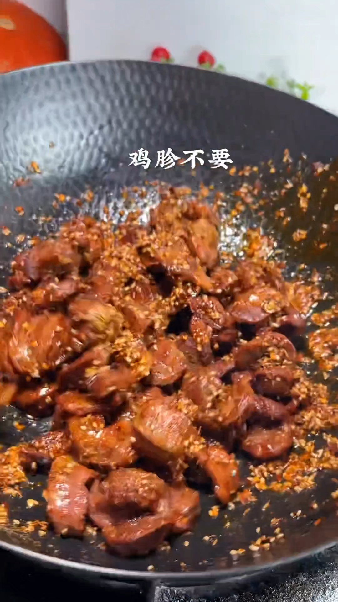 烧烤鸡胗太好吃了