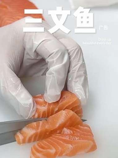 东莞好吃的鱼悦深海鱼刺身坊 三文鱼 深海鱼刺身 厚街美食 熟成鱼 刺身美食