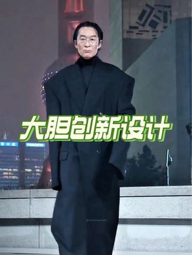 大胆创新的设计,特别是胶带手链更是潮流时尚!巴黎世家 创意 创新