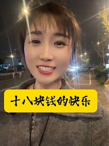 你变了吗 记录真实生活 情感共鸣 南京金原老鸭血粉丝汤