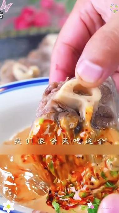 #羊肉火锅