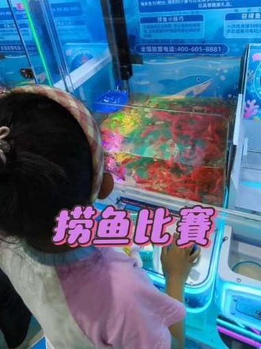 #和孩子的趣味日常 #亲子互动 #儿童动画 #童趣时光 #小朋友都爱看