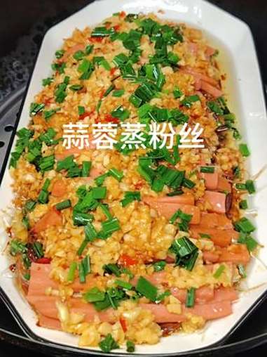 蒜蓉金针菇蒸粉丝,蒜香浓郁,粉丝鲜香有嚼劲,家里有小朋友的,赶紧做起来 蒜蓉酱 粉丝 金针