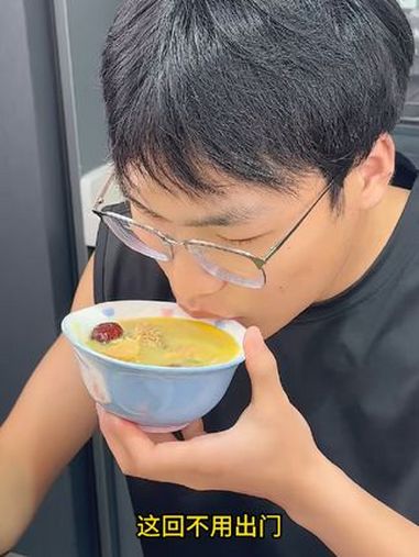 不用出门也能吃到的 海底捞 同款 猪肚鸡,而且比门店还划算哦!胡椒猪肚鸡 今天吃什么 秋冬
