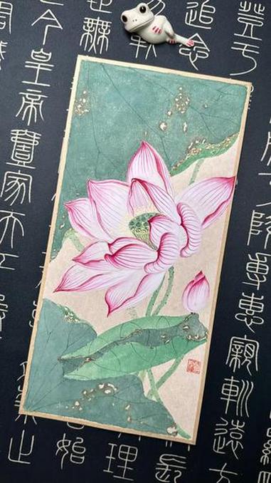 是你深情期许过，还记得夏日的那朵荷花吗？国画荷花 #马年非遗祈福百景图 #非遗祈福百景图 