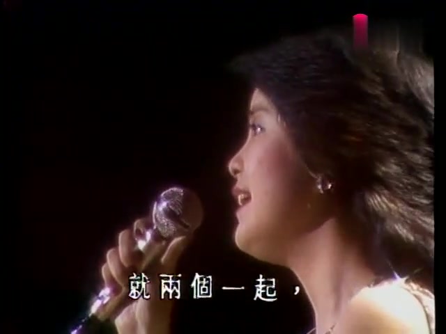 [图]邓丽君-1976年香港利舞台演唱会完整版-旅愁