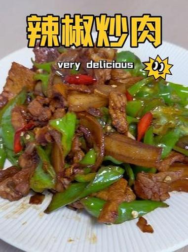 还在用勾兑酱油怎么炒菜吗?赶紧把厨房的酱油换成酿造酱油吧,炒出来的味道更鲜美 家常菜 下饭