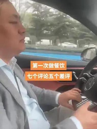 对我的天水麻辣烫店,感谢大家提出的宝贵意见,体验不好的朋友,我们根据大家提出的在改进。体验