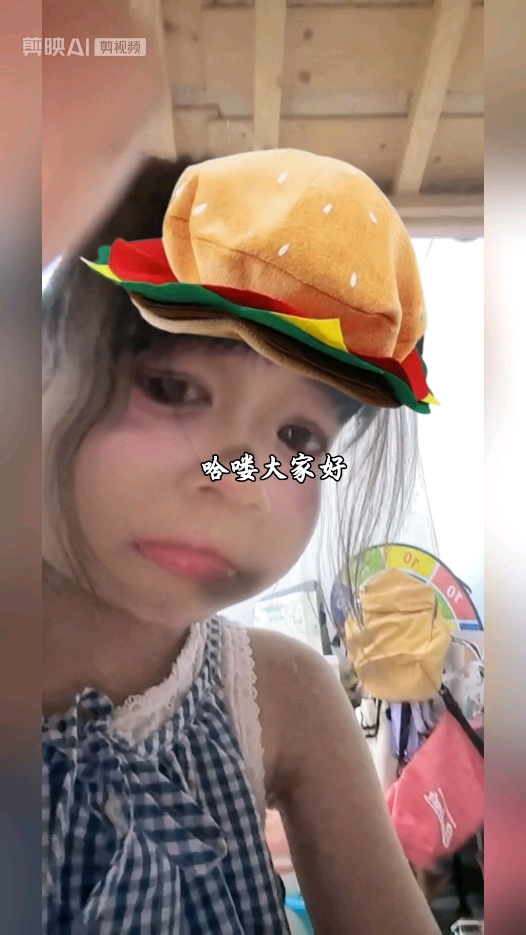 分享视频