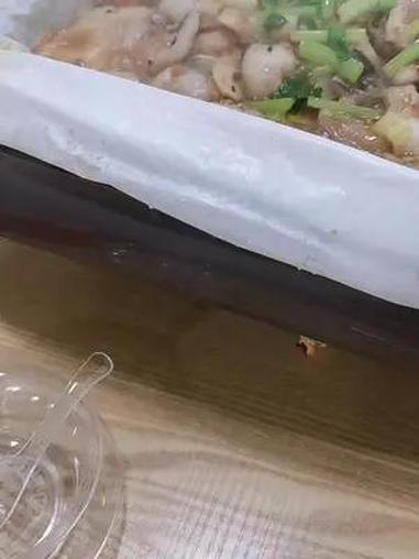特色纸包鱼