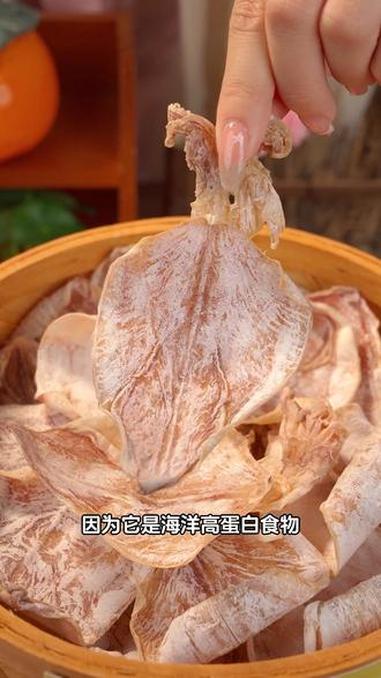 教练让我吃的零食！紧实耐嚼！三千海 追剧小零食 闭眼冲的双11宝藏零食清单 烤鱿鱼干 那些