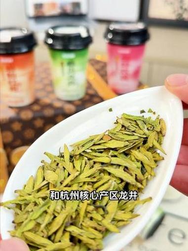 香飘飘真的太懂爱喝奶茶的女孩了,竟然新出了轻乳茶,好好喝#仙女爱喝的奶茶 #快冲这杯神仙饮