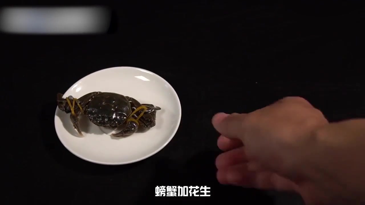 螃蟹和什么不能一起吃