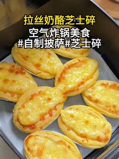 奶香又拉丝的芝士三明治,做法简单美味,小朋友超喜欢#妈呀太香 了 #好吃到停不下来