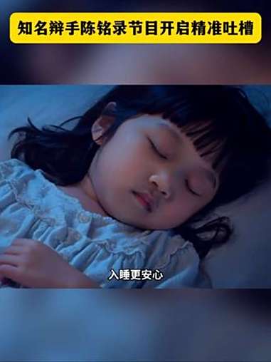 面对全国多地“蒸笼模式”，海尔空调用智能科技硬实力精准解决各类人群的生活需求，用心守护不同